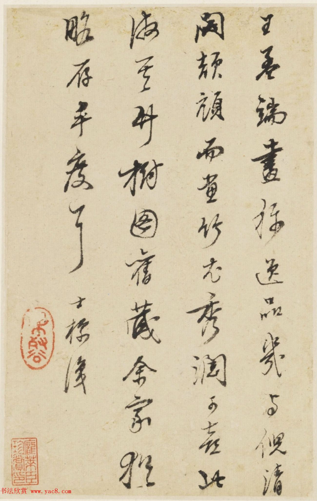 查士标字画欣赏《枯木竹石册》