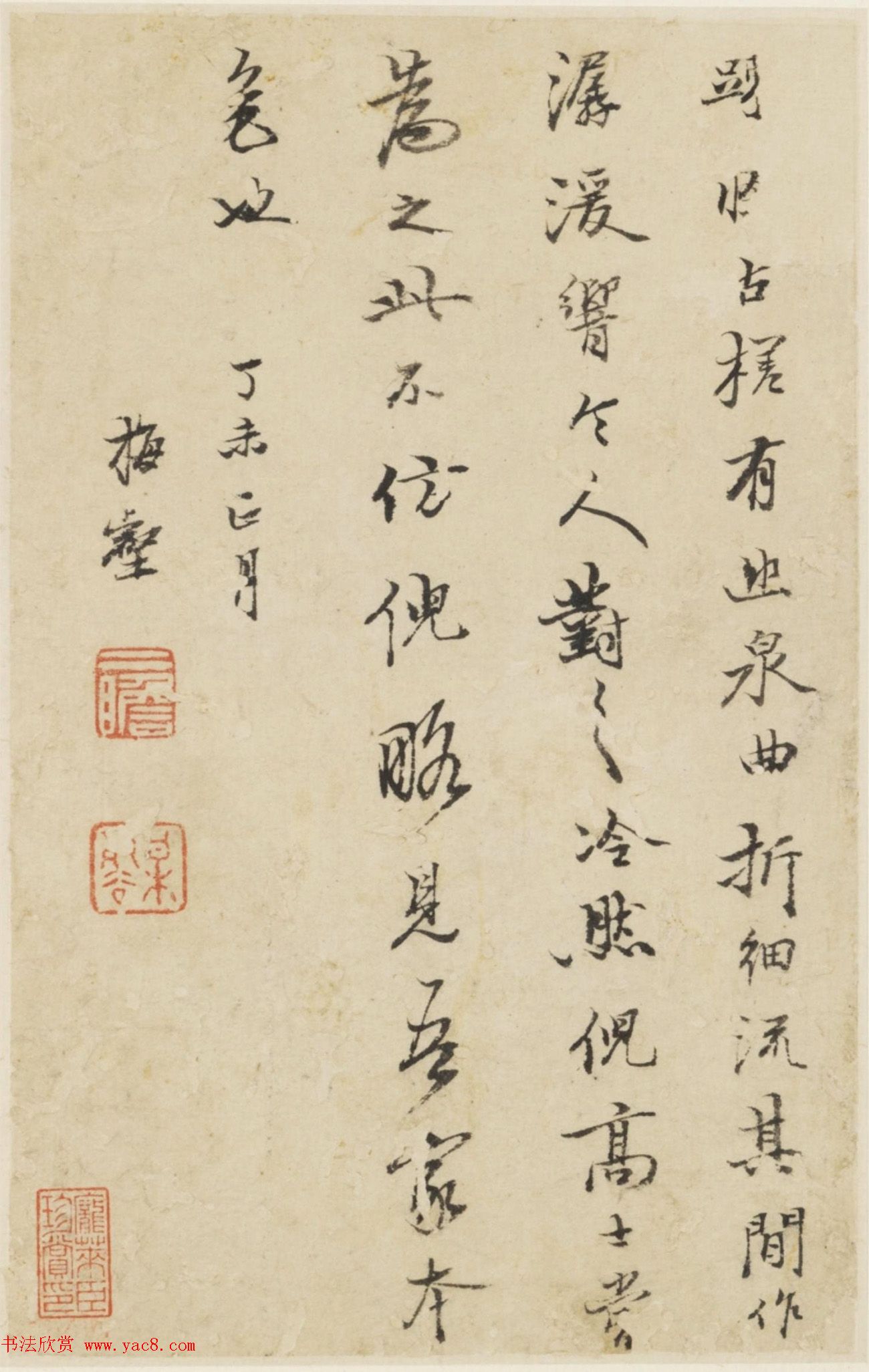 查士标字画欣赏《枯木竹石册》