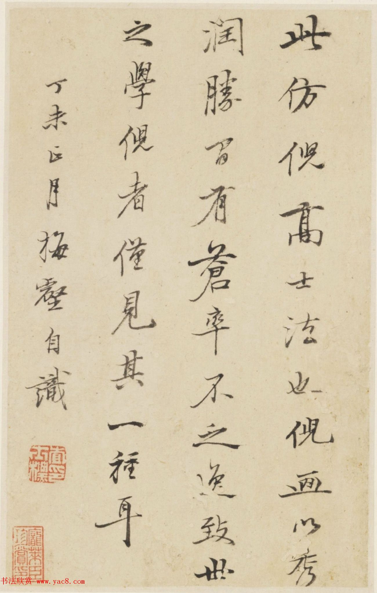 查士标字画欣赏《枯木竹石册》