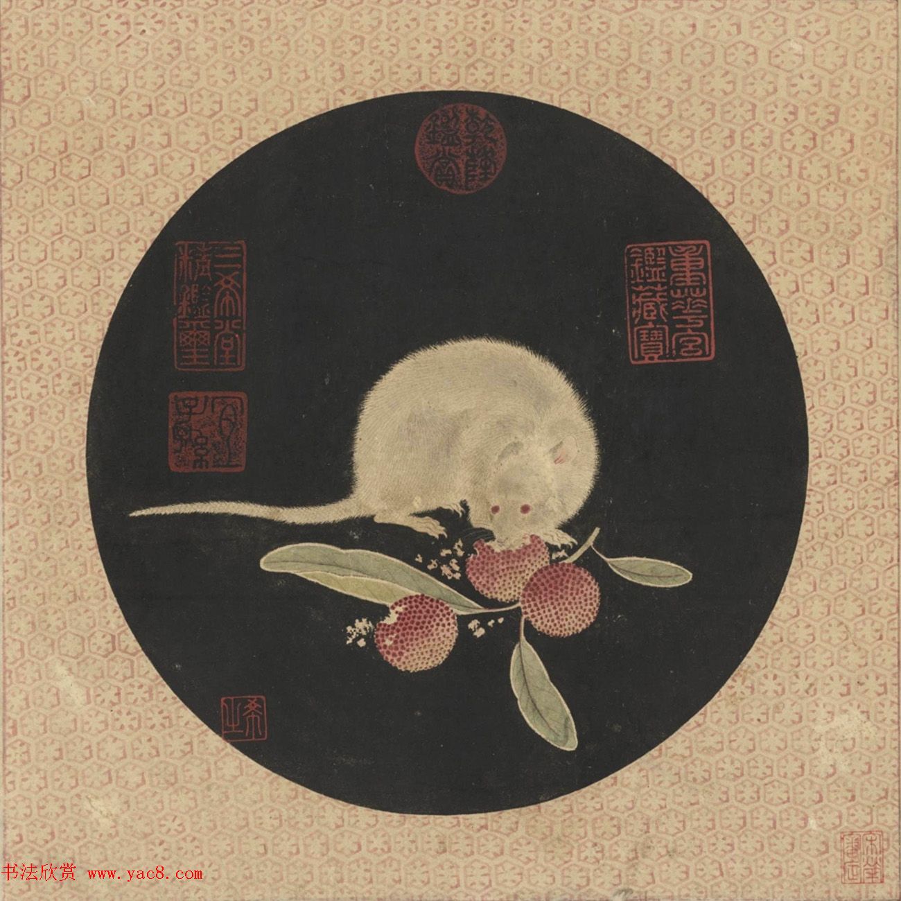 明宣宗朱瞻基《三鼠图》+明宪宗朱见深楷书题跋