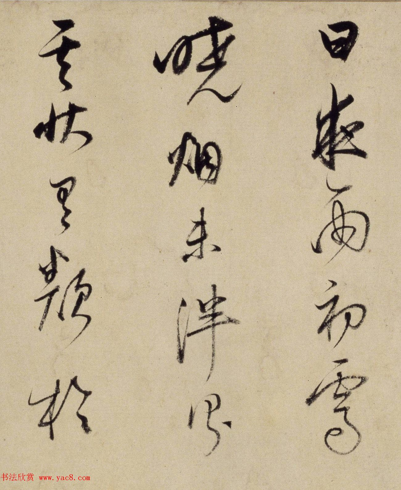 董其昌49岁行草书《洞庭空阔卷》