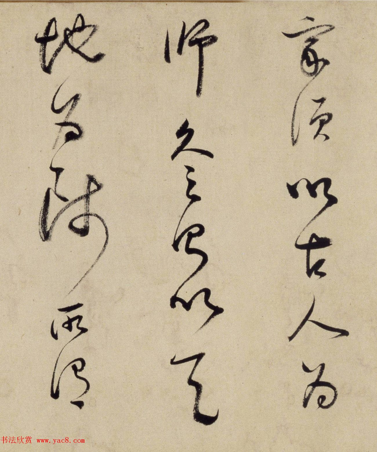 董其昌49岁行草书《洞庭空阔卷》