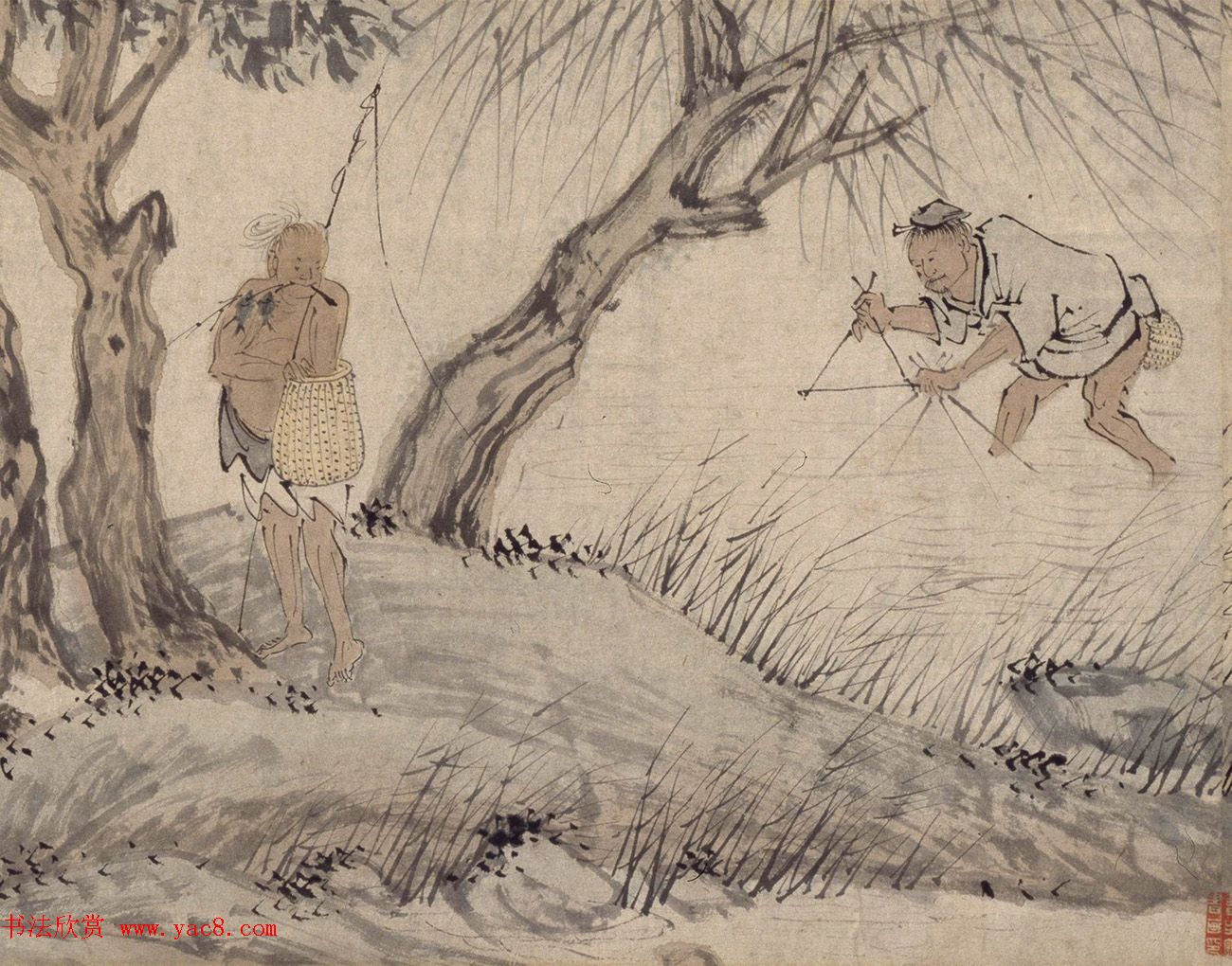 文彭隶书《江乡鱼乐》_草书《渔歌子》词