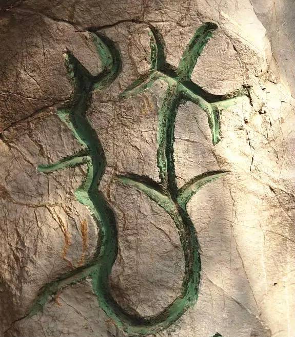 龙字书法写法大全