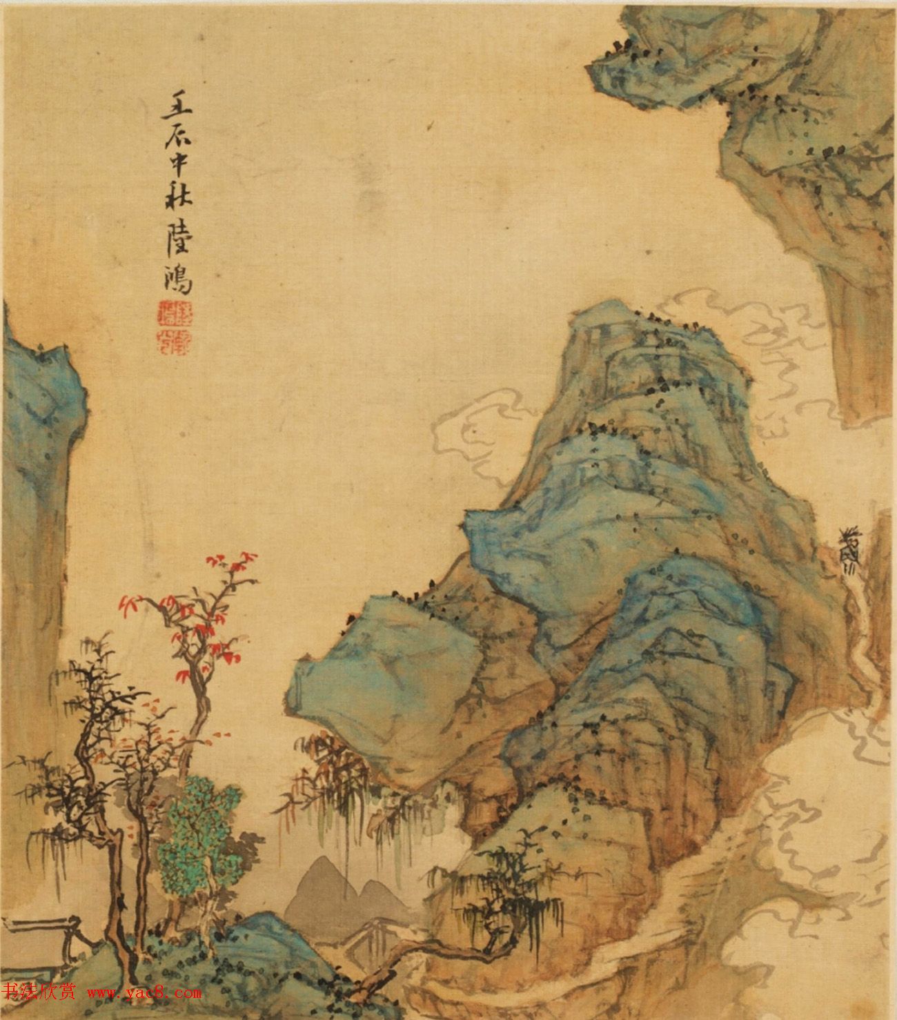 金俊明书法《题八家山水册》