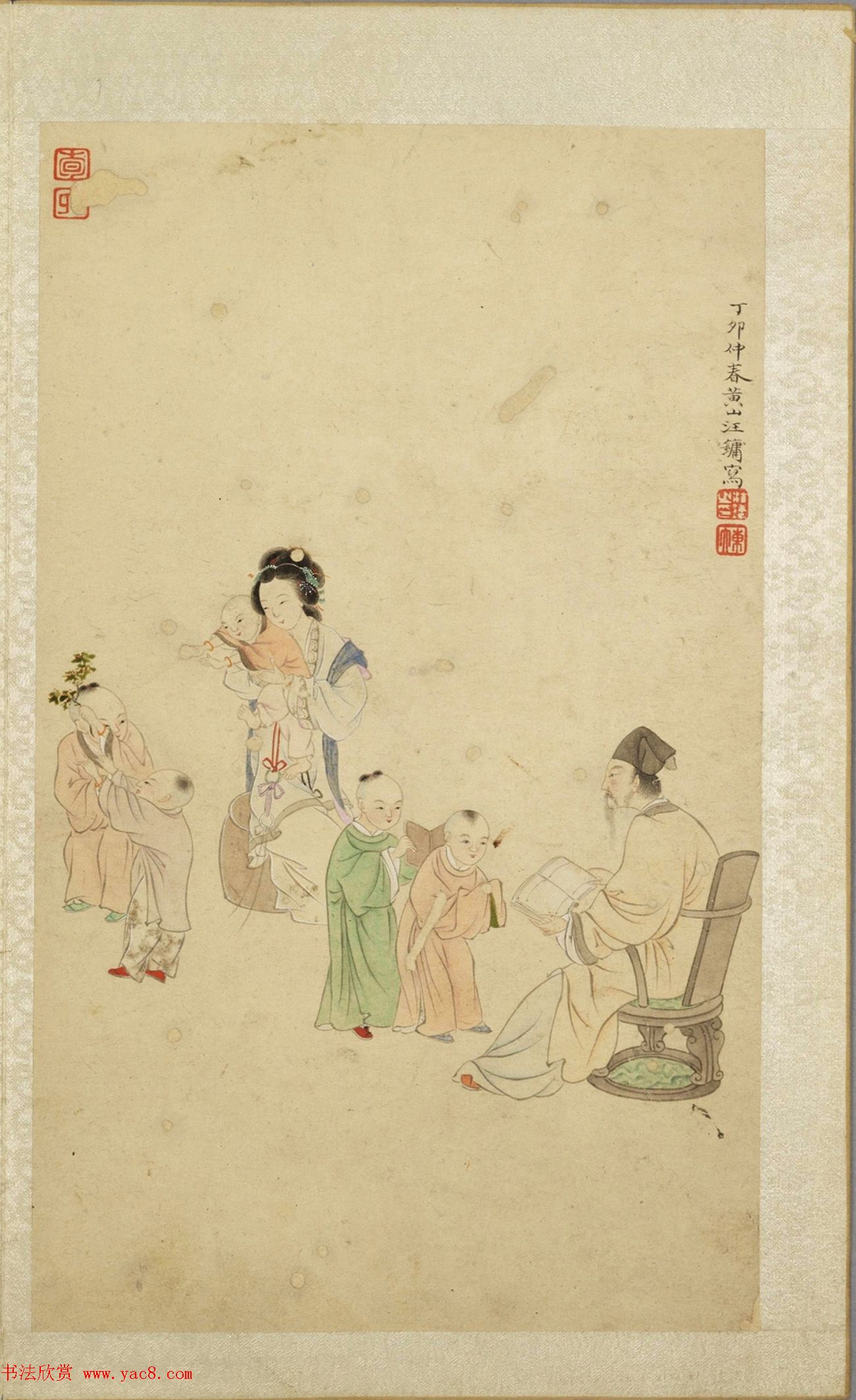 清代书画册页《娱目赏心册》