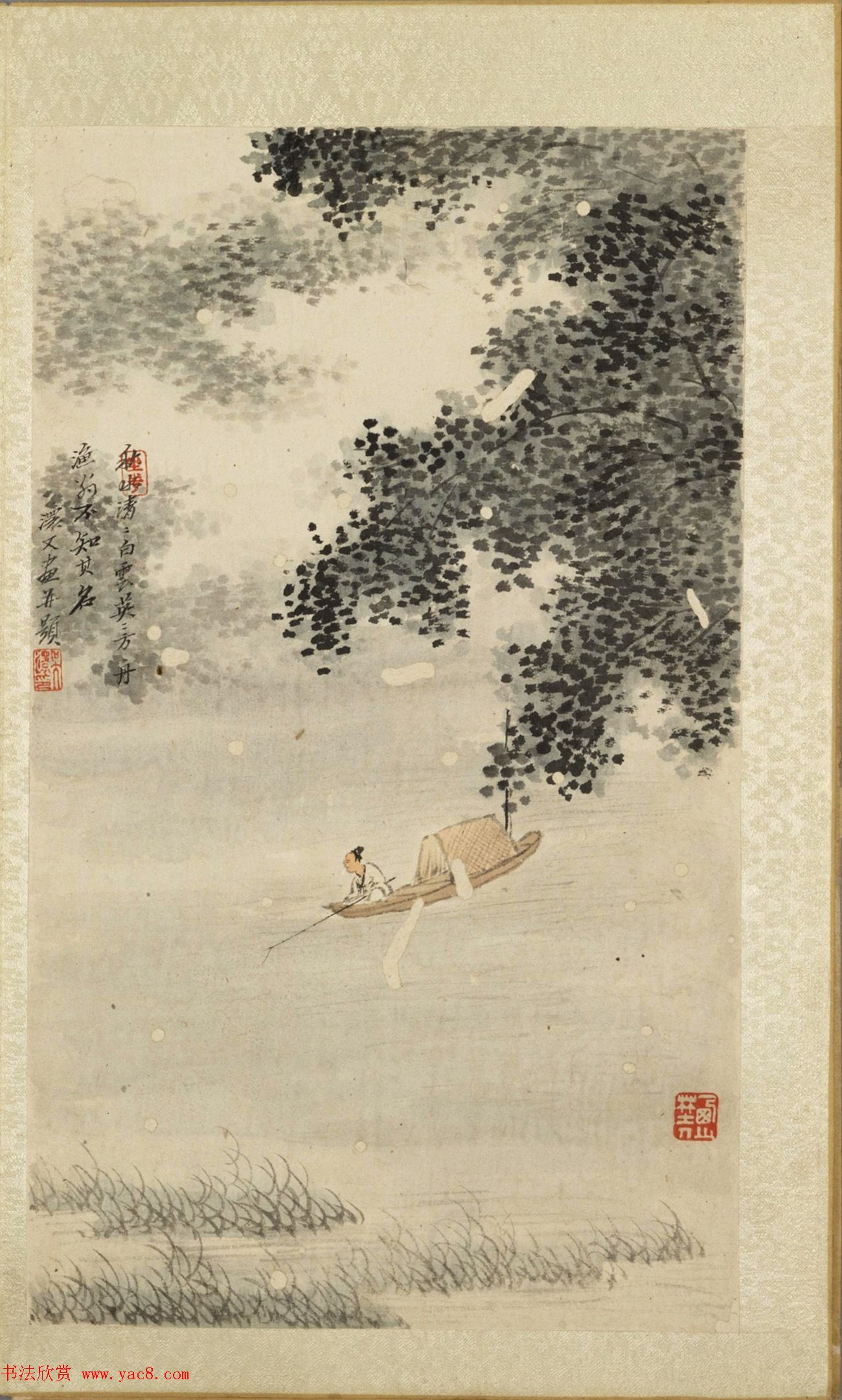 清代书画册页《娱目赏心册》