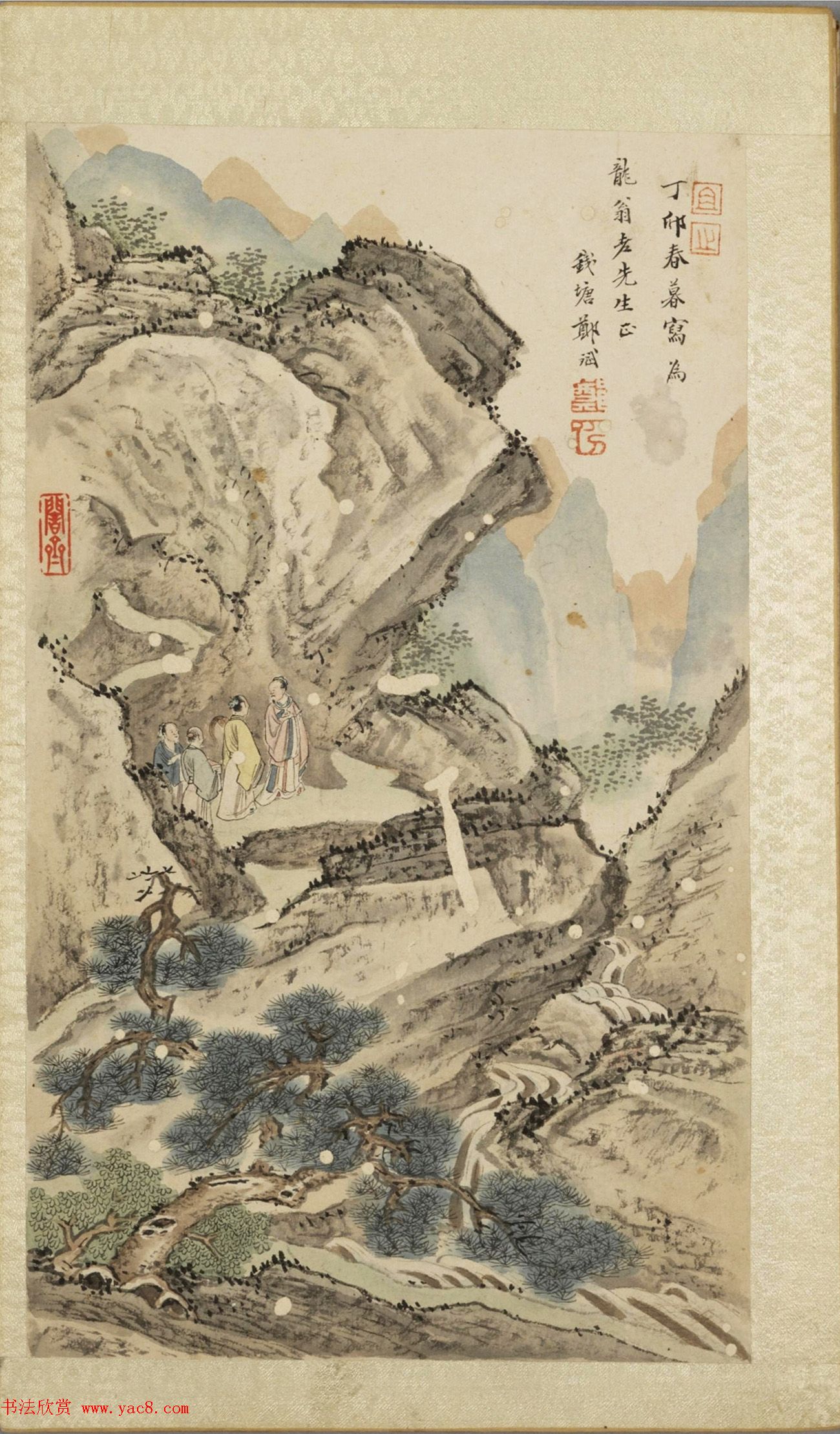 清代书画册页《娱目赏心册》