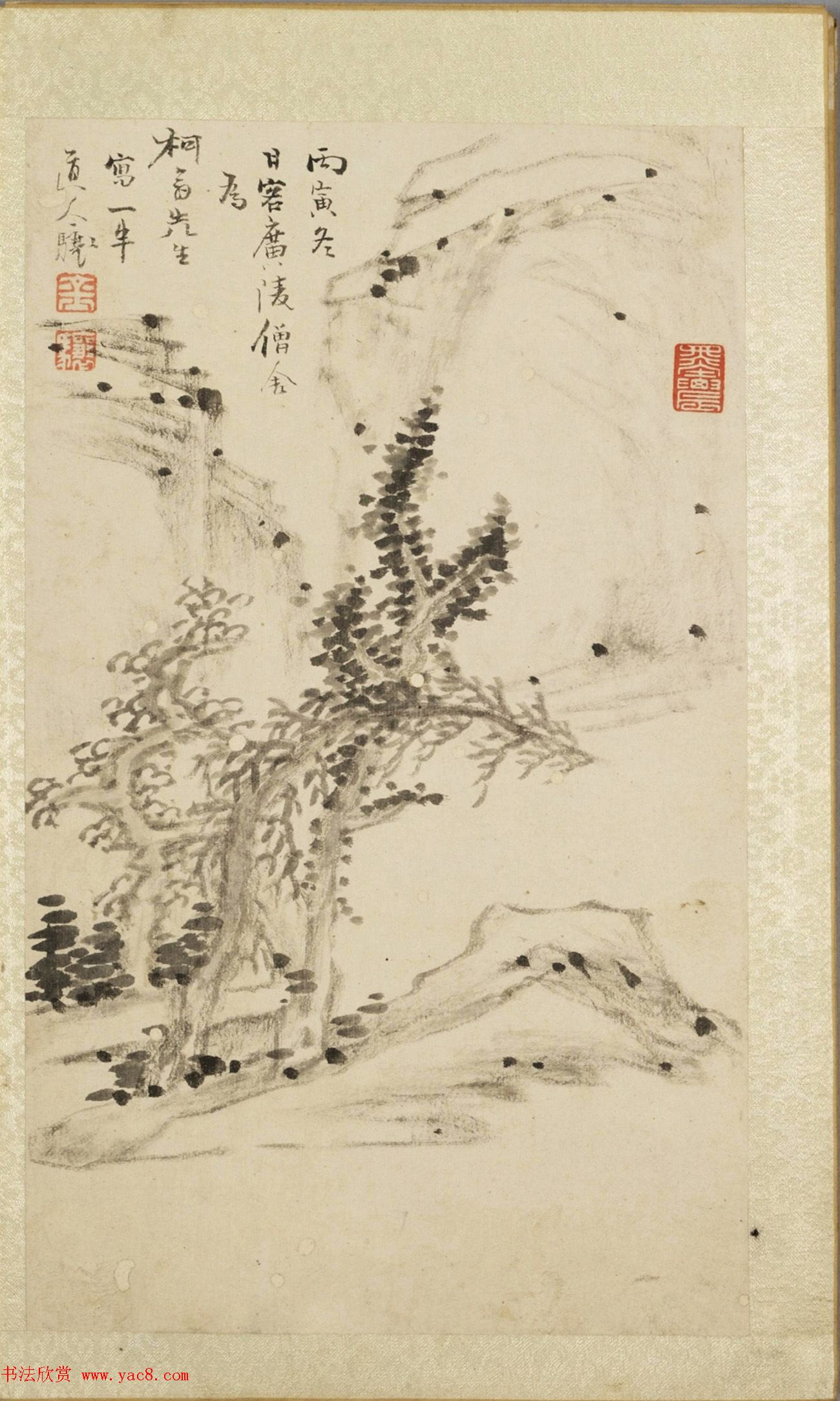 清代书画册页《娱目赏心册》