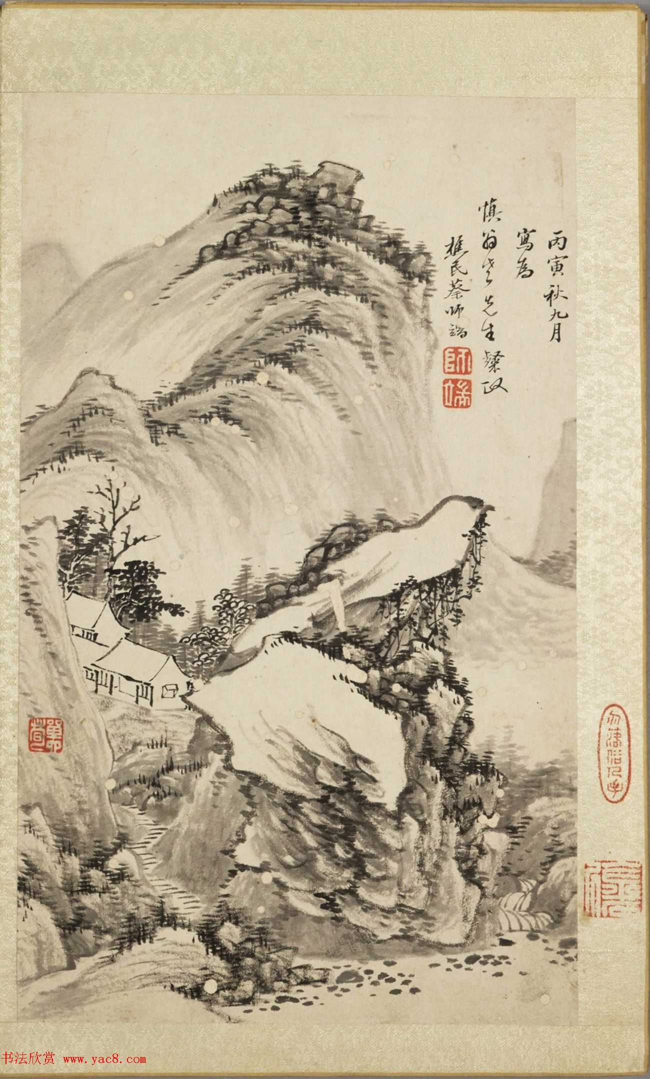 清代书画册页《娱目赏心册》