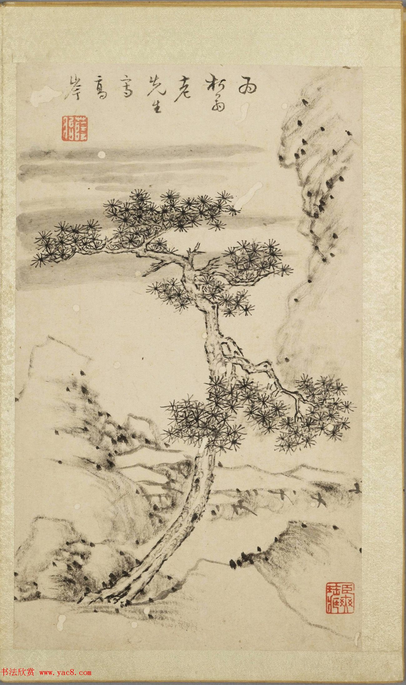 清代书画册页《娱目赏心册》