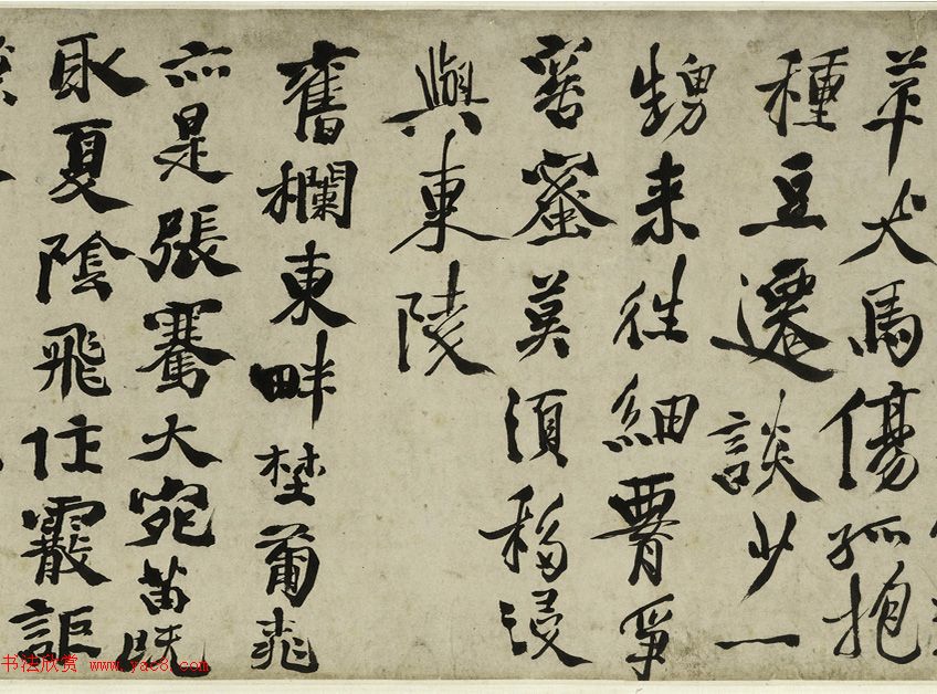 徐渭书法《女芙馆十咏》长卷