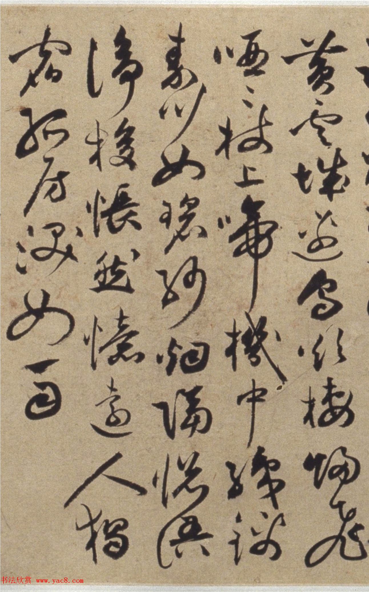 祝允明61岁行草书《李白古诗卷》