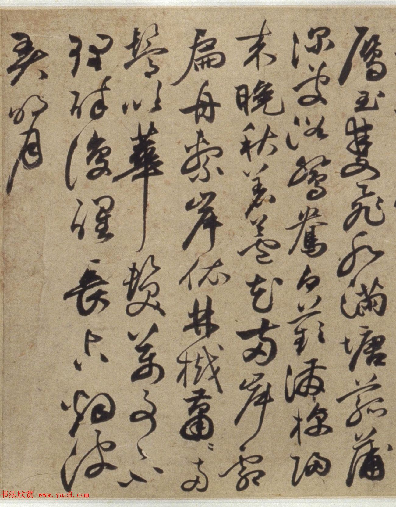 祝允明61岁行草书《李白古诗卷》