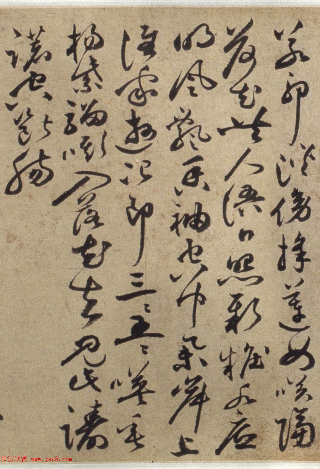 祝允明61岁行草书《李白古诗卷》