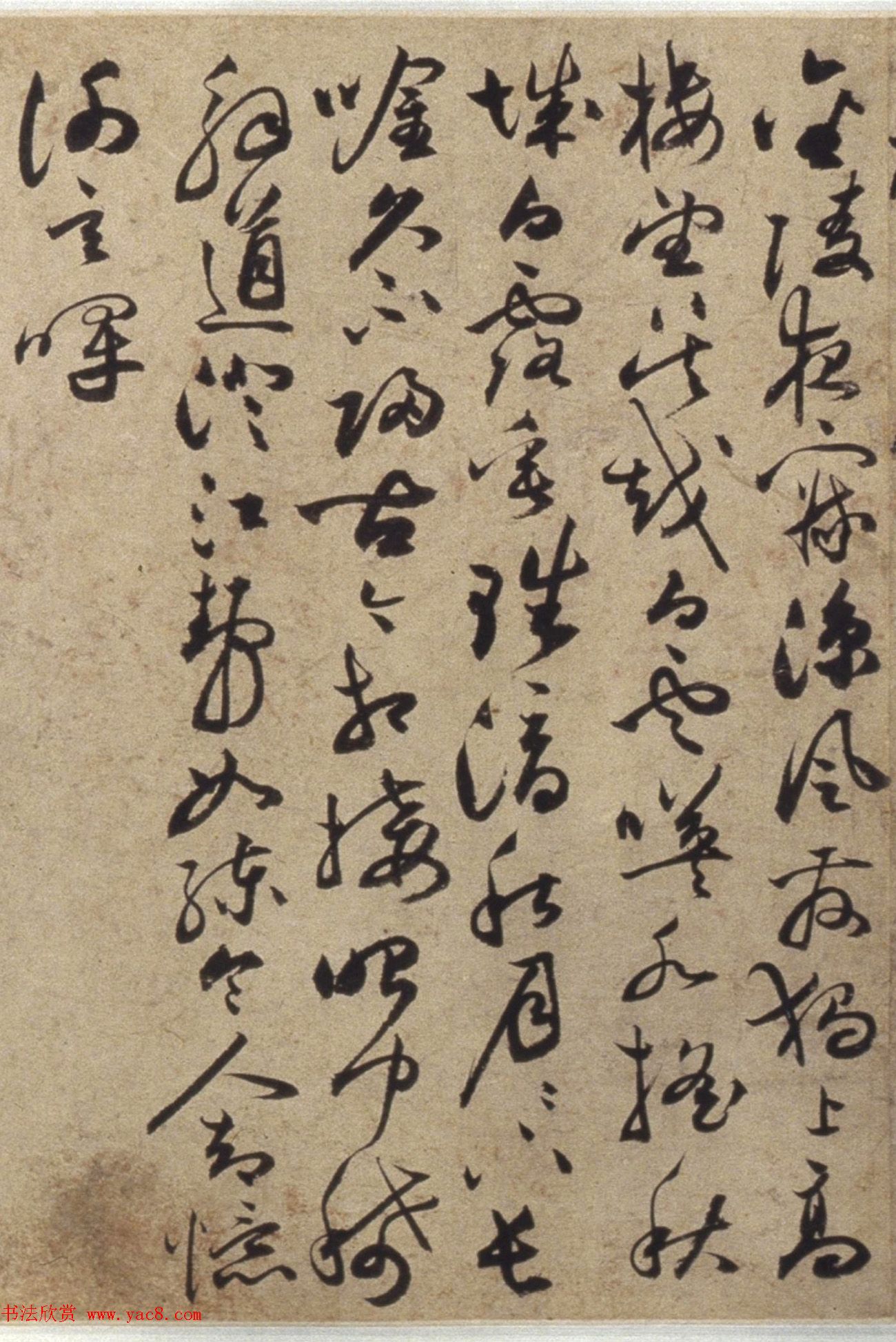 祝允明61岁行草书《李白古诗卷》