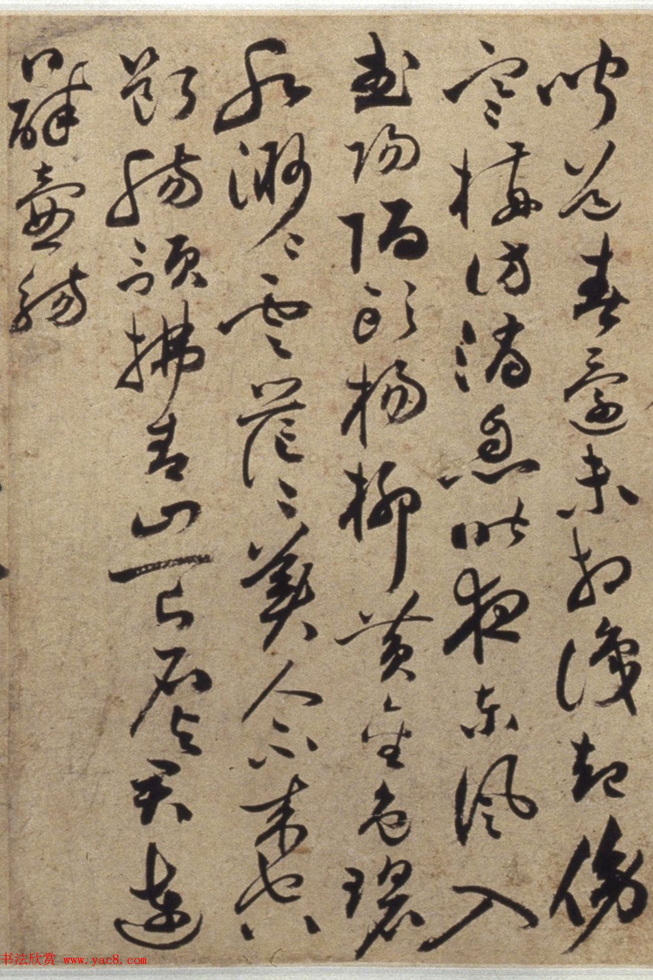 祝允明61岁行草书《李白古诗卷》