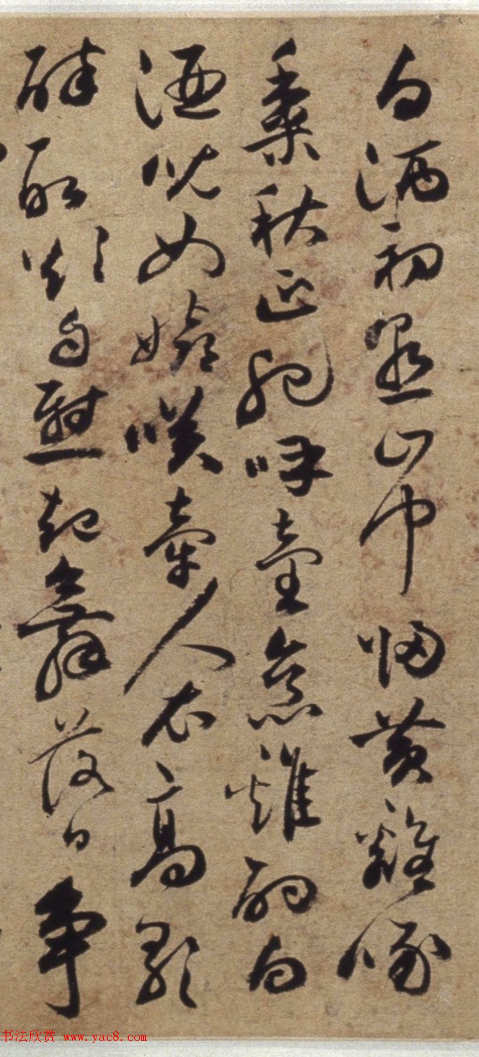 祝允明61岁行草书《李白古诗卷》 祝允明61岁行草书《李白古诗卷》