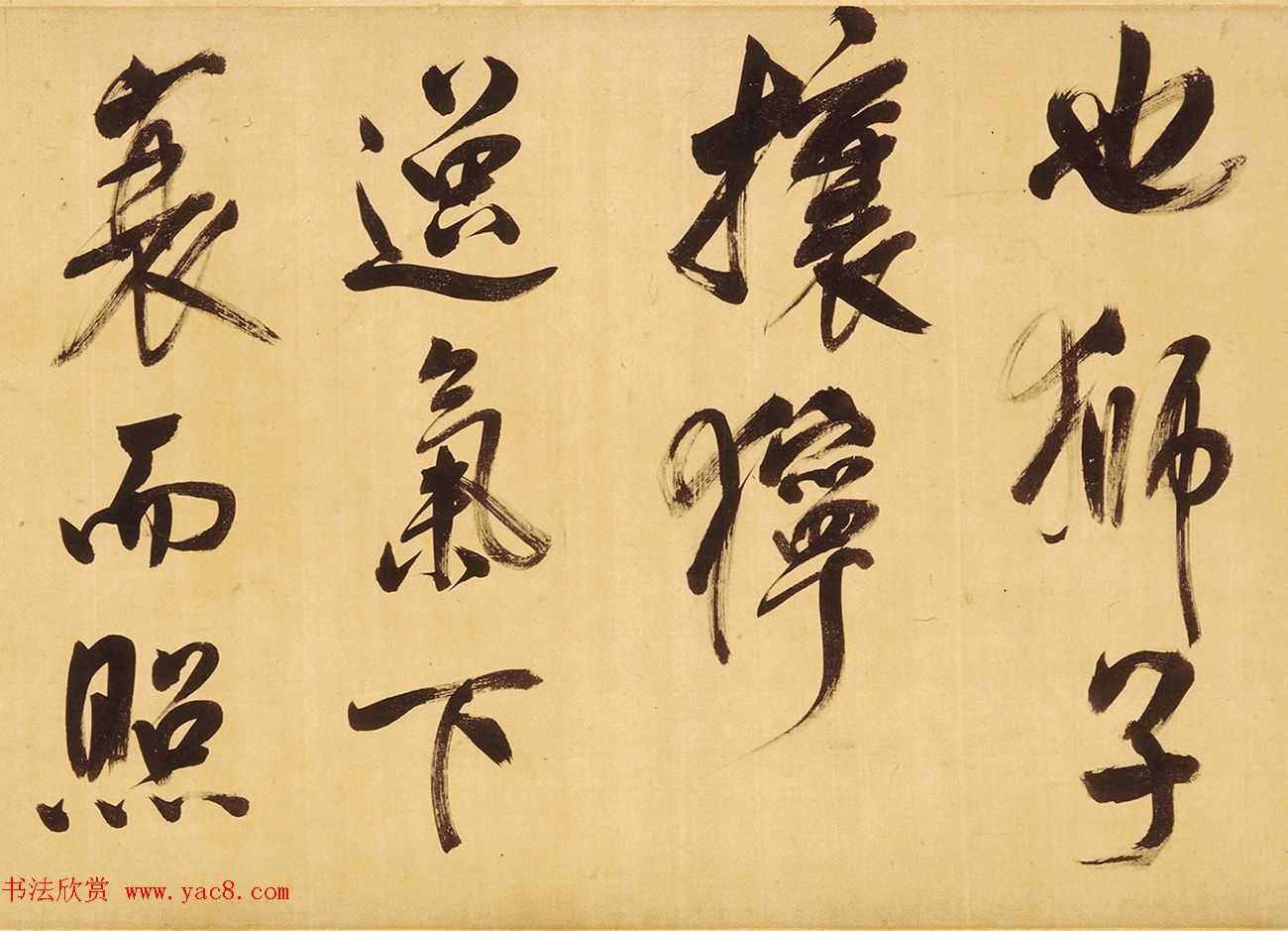 董其昌58岁大字行书《天马赋》卷