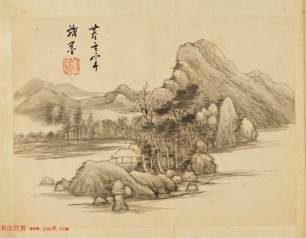 董其昌书画合璧册页《得未曾有》