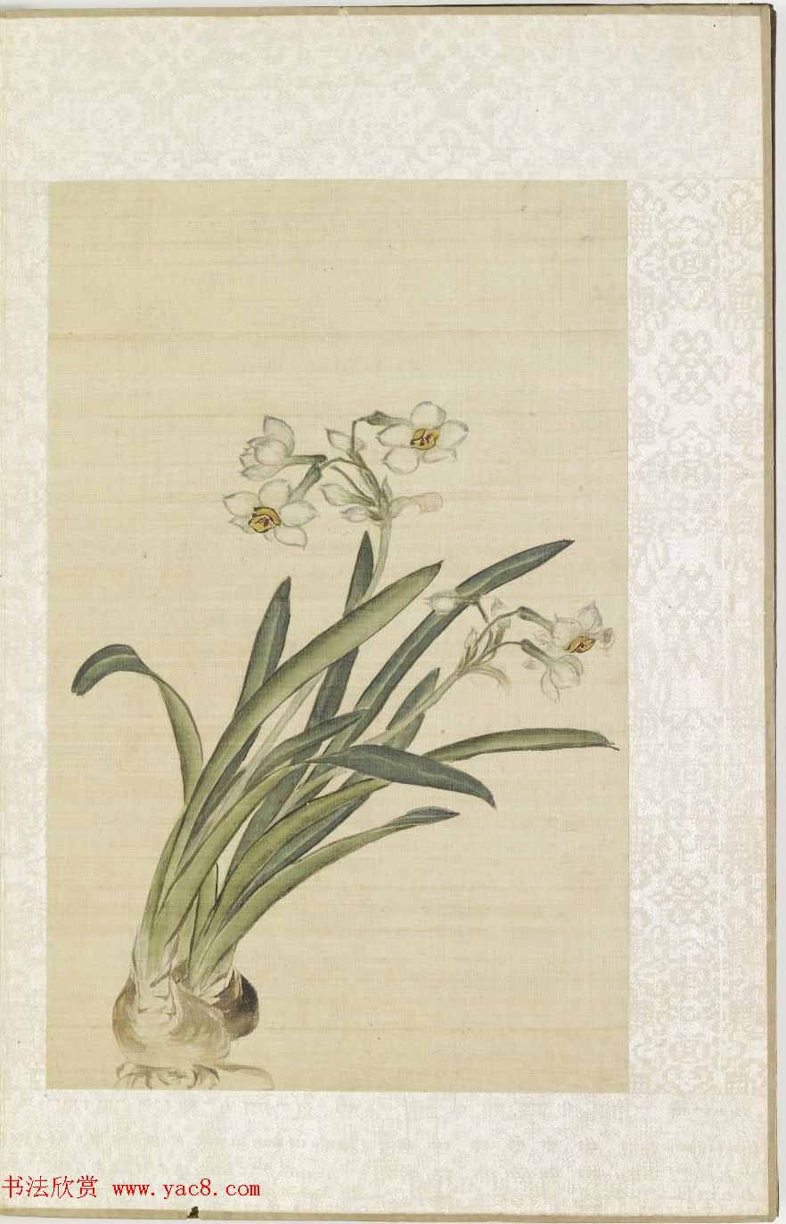 状元于敏中、钱维城书绘《钱茶山书画册》