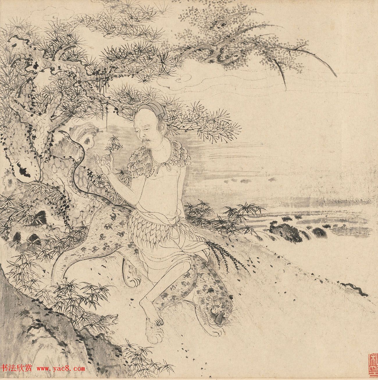 元代褚奂隶书题词《九歌图》