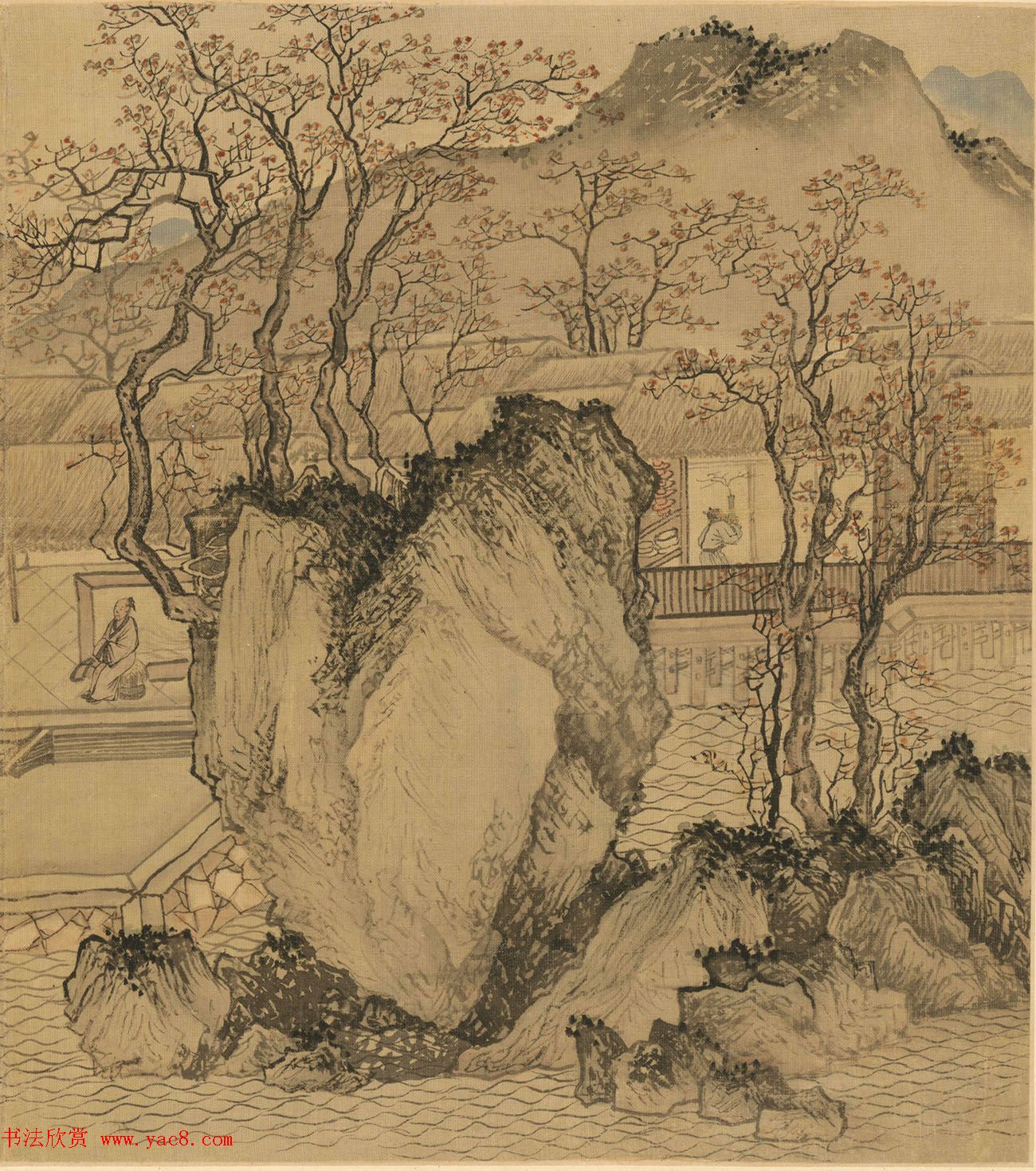 唐寅双鉴行窝图22家书法题记册