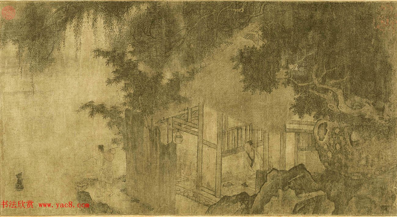 李复楷书《题卢仝烹茶图》+乌斯道小楷诗跋