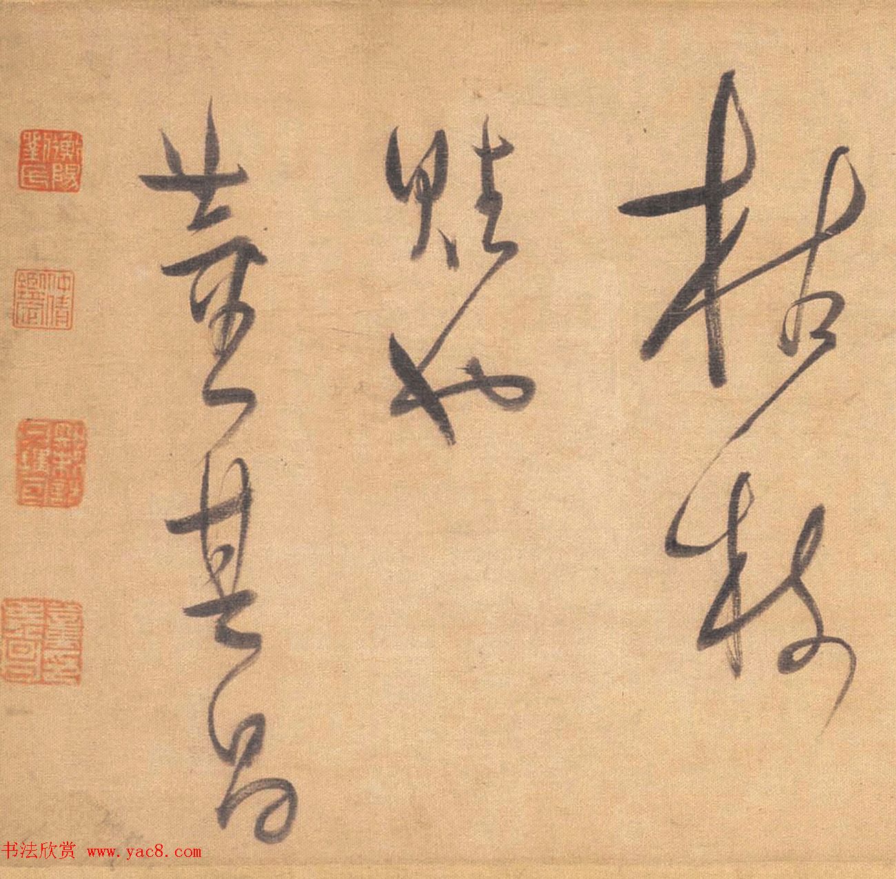 董其昌行草书法长卷《念奴娇·赤壁怀古》