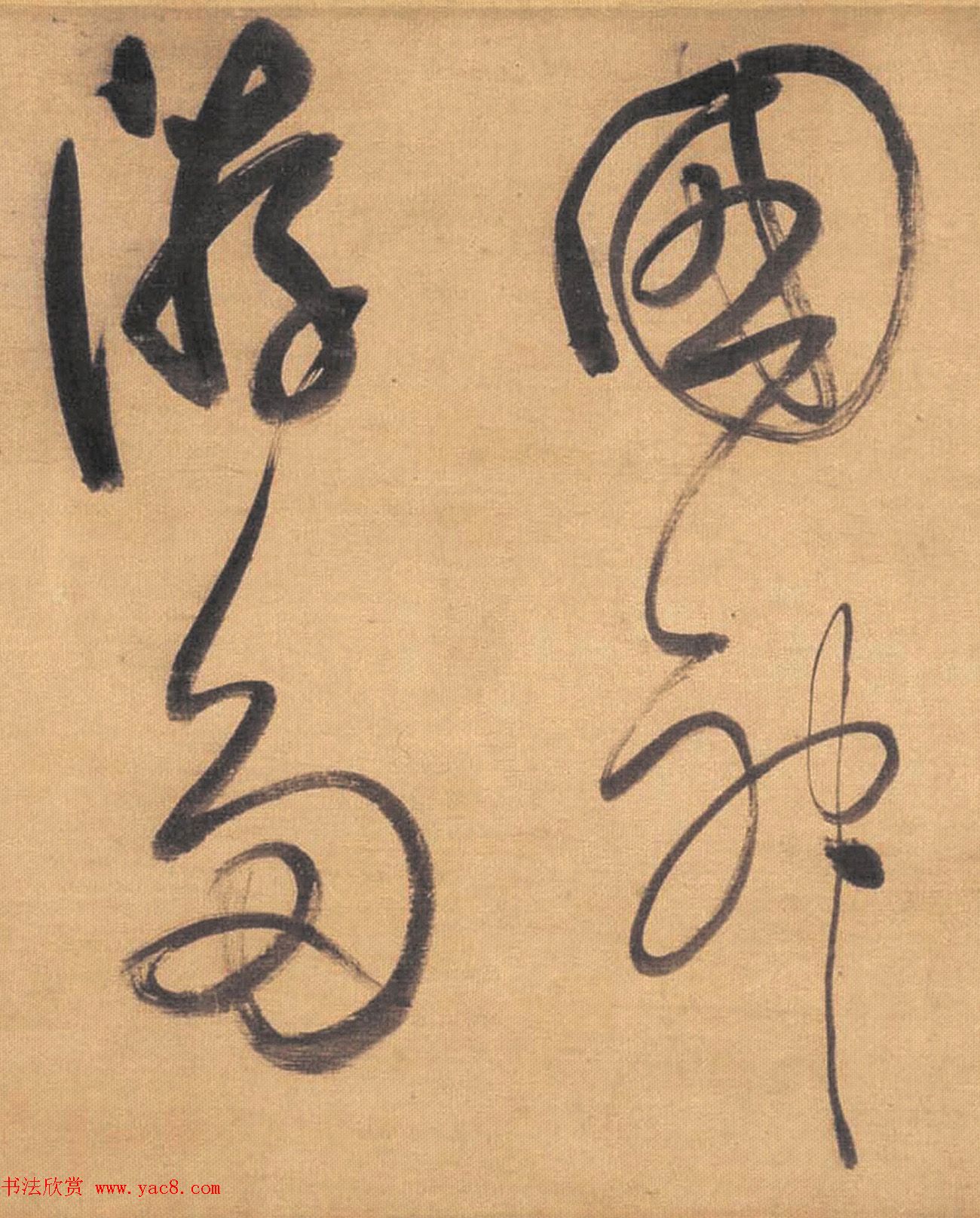 董其昌行草书法长卷《念奴娇·赤壁怀古》