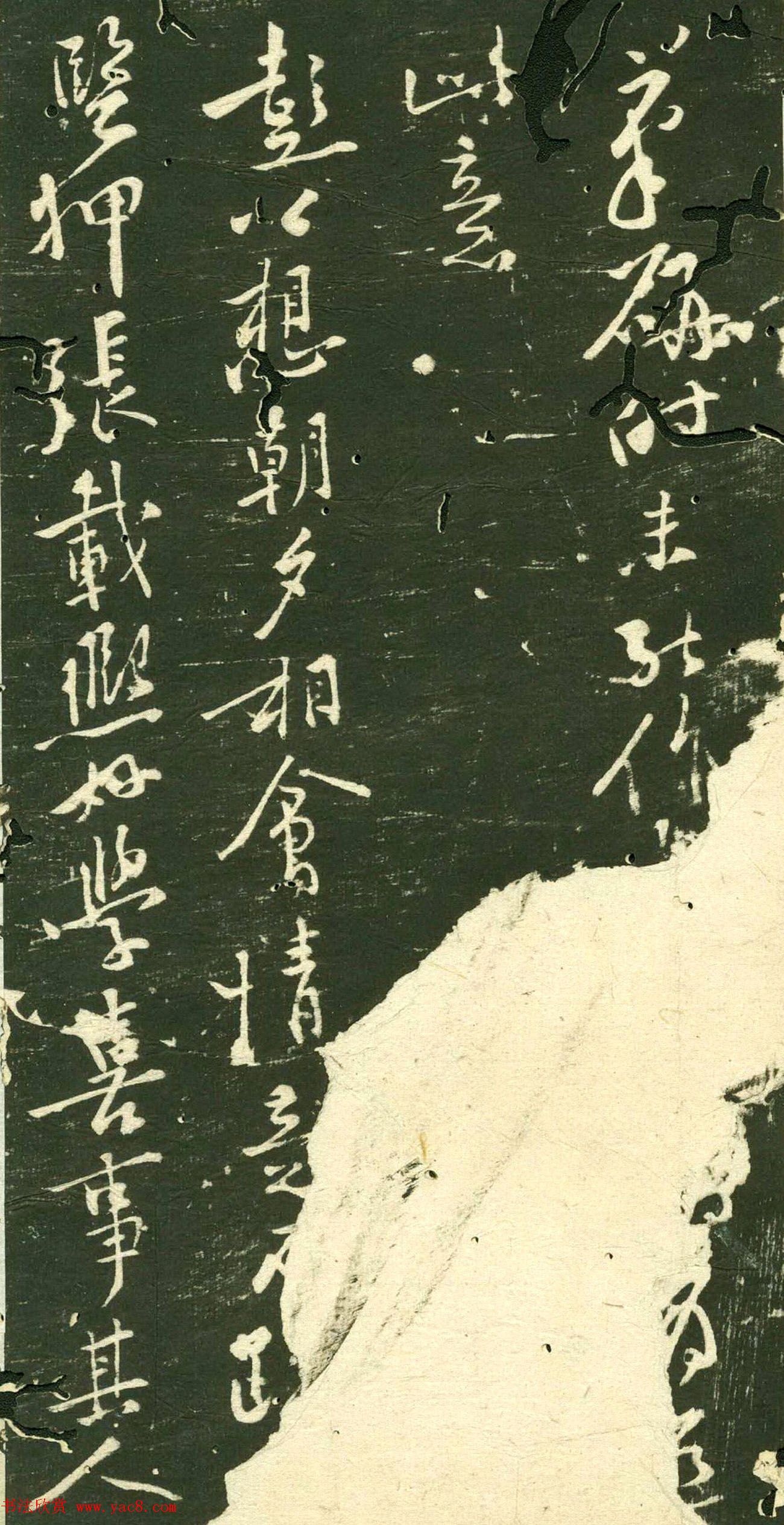 黄庭坚书法手札欣赏