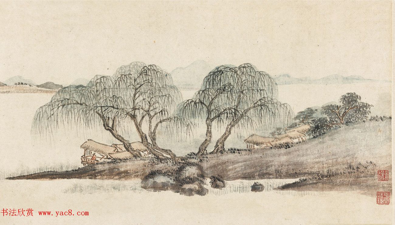 文徵明父子三人书北湖卷