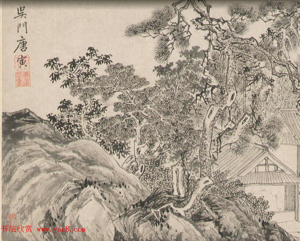 大才子唐伯虎17岁字画《贞寿堂图卷》