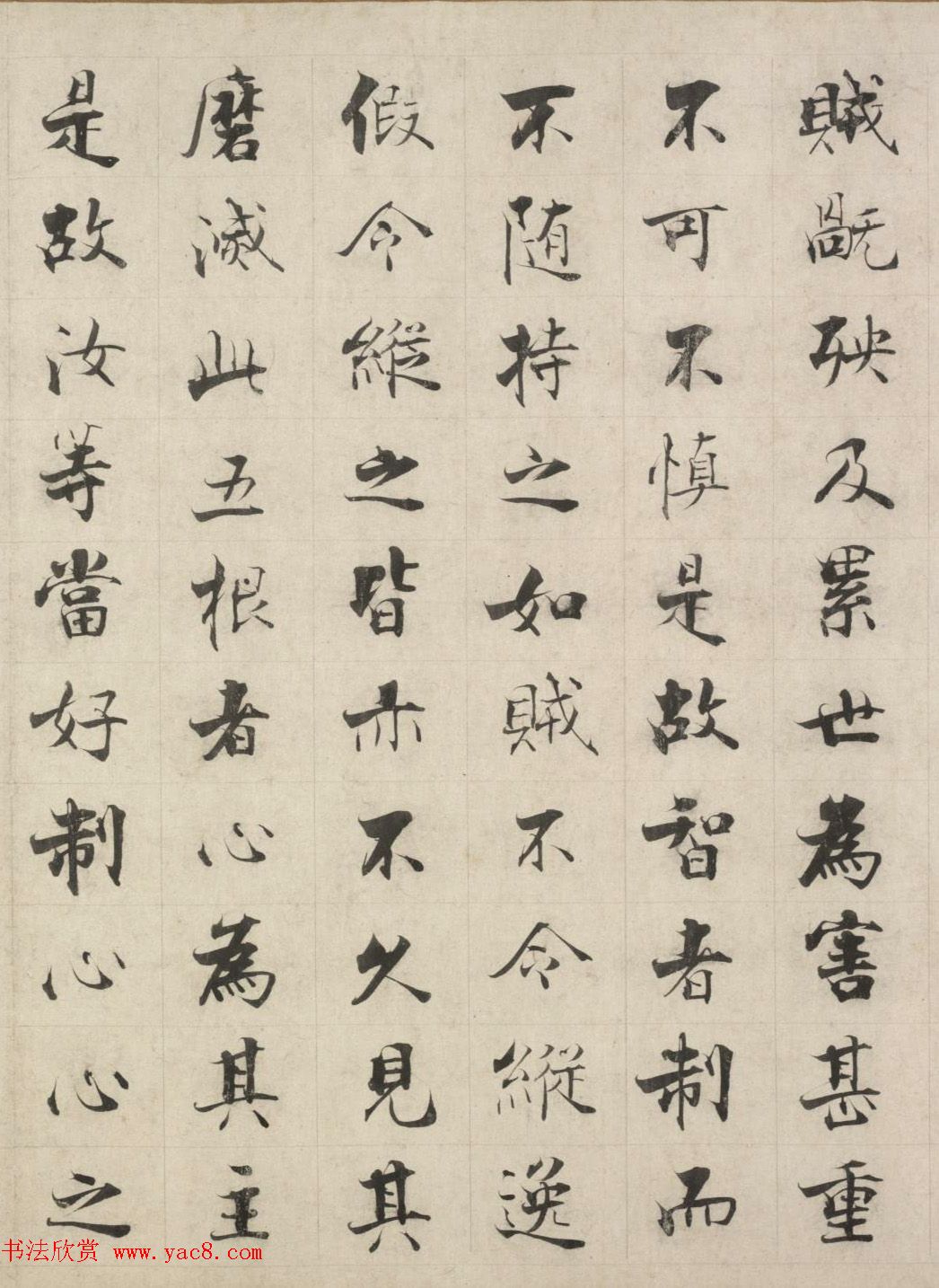 张即之楷书长卷《佛遗教经》