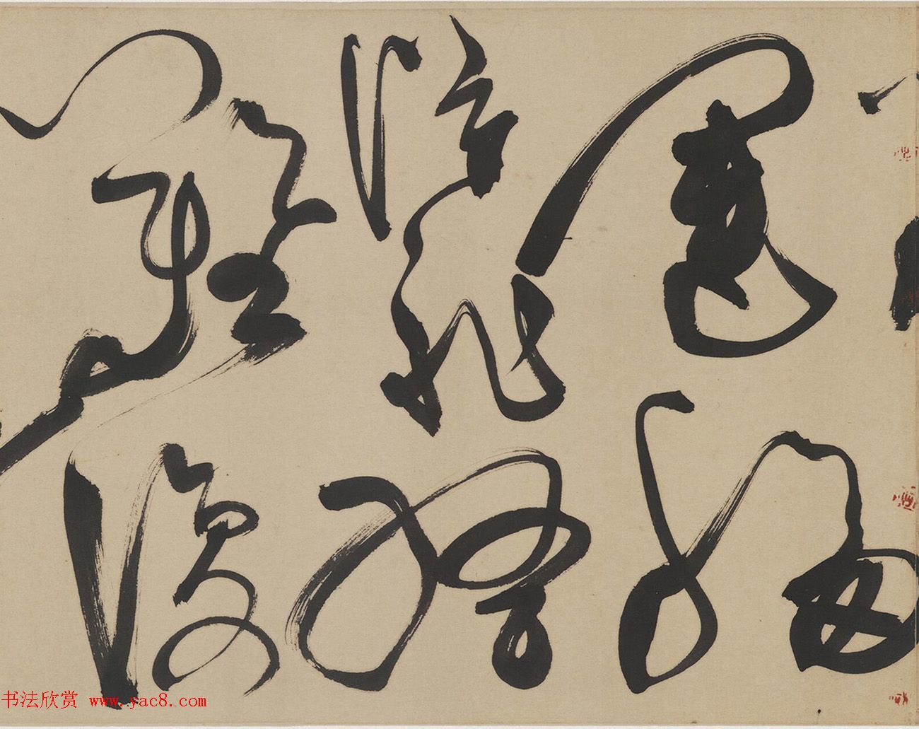 明代陈道复草书杜甫诗三首卷