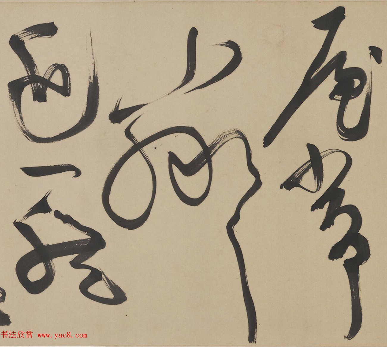 明代陈道复草书杜甫诗三首卷