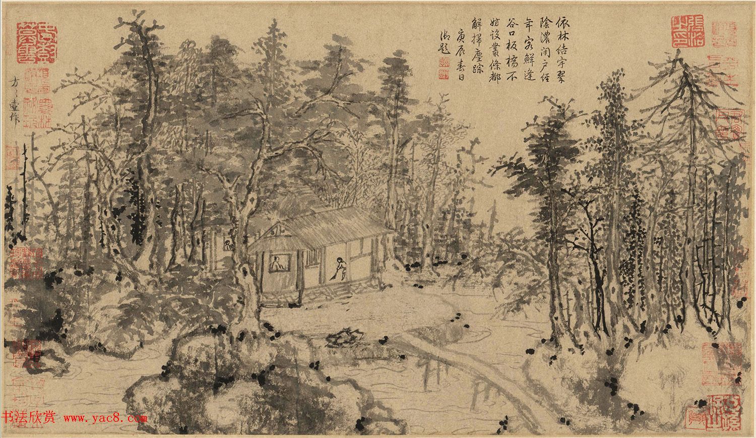 元代著名道士书画家方方壶作品欣赏