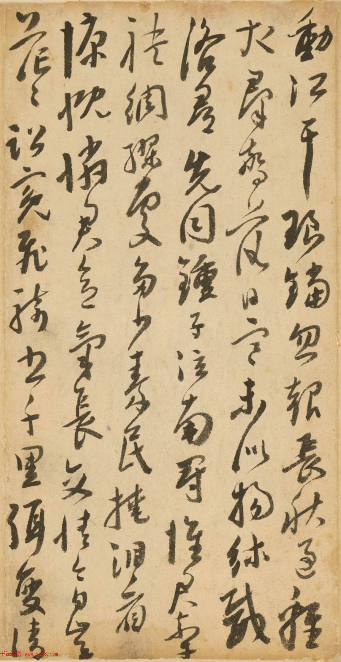 明代来复行草诗卷（故宫藏）