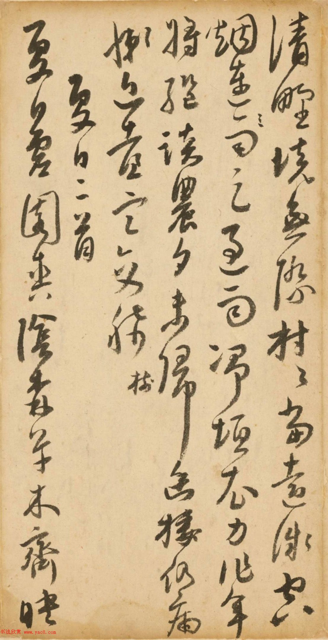 明代来复行草诗卷（故宫藏）