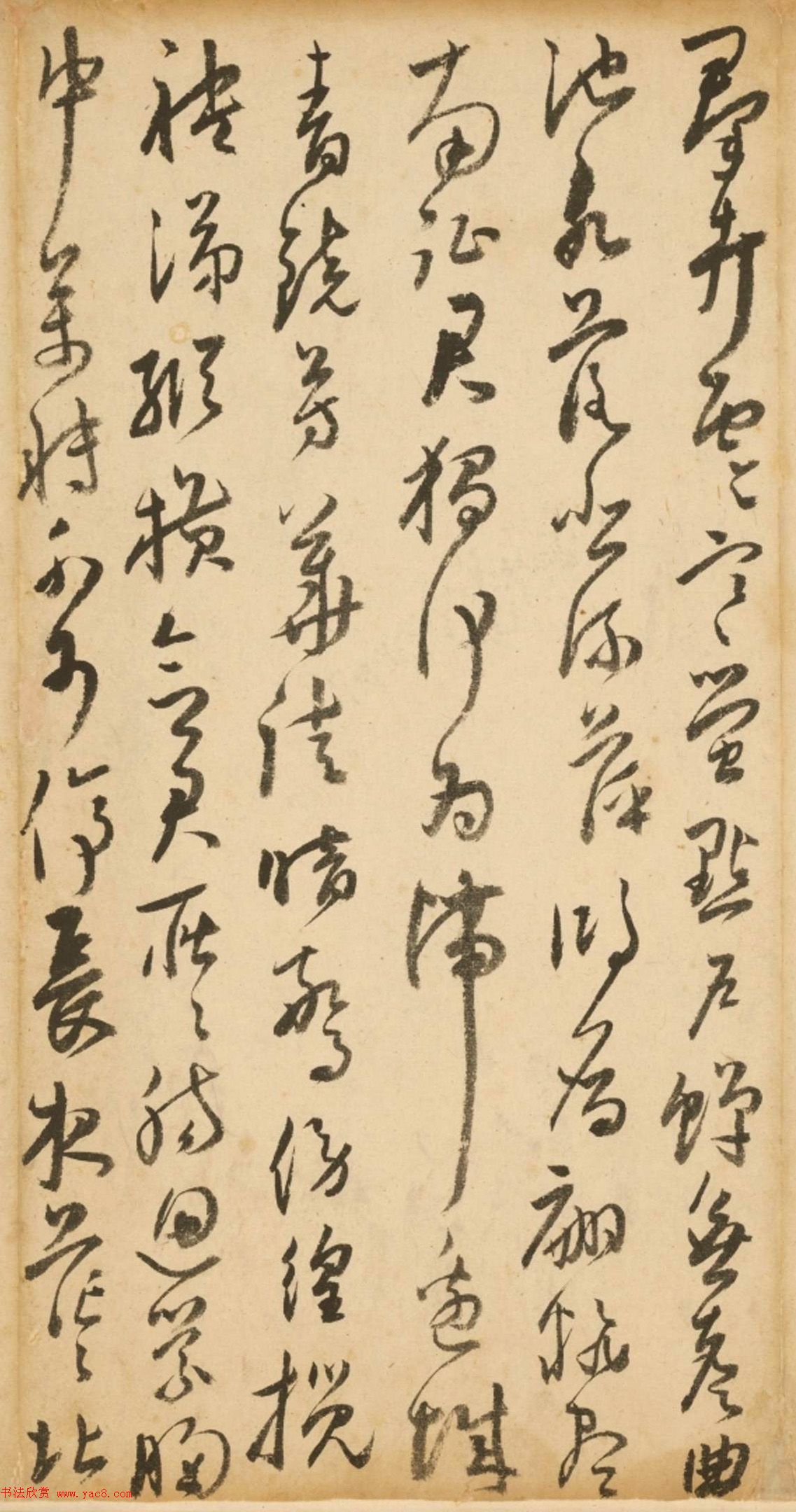 明代来复行草诗卷（故宫藏）