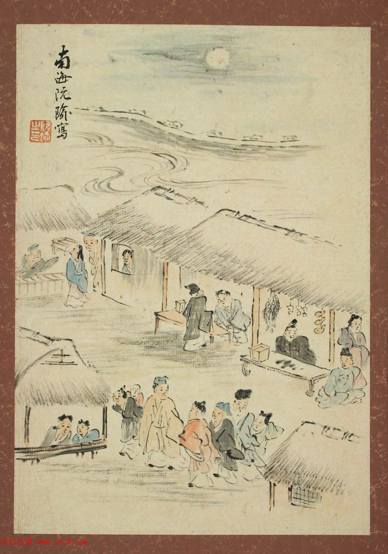 日本服元乔书法《服部南郭祇园南海书画帖》 日本服元乔书法《服部南郭祇园南海书画帖》