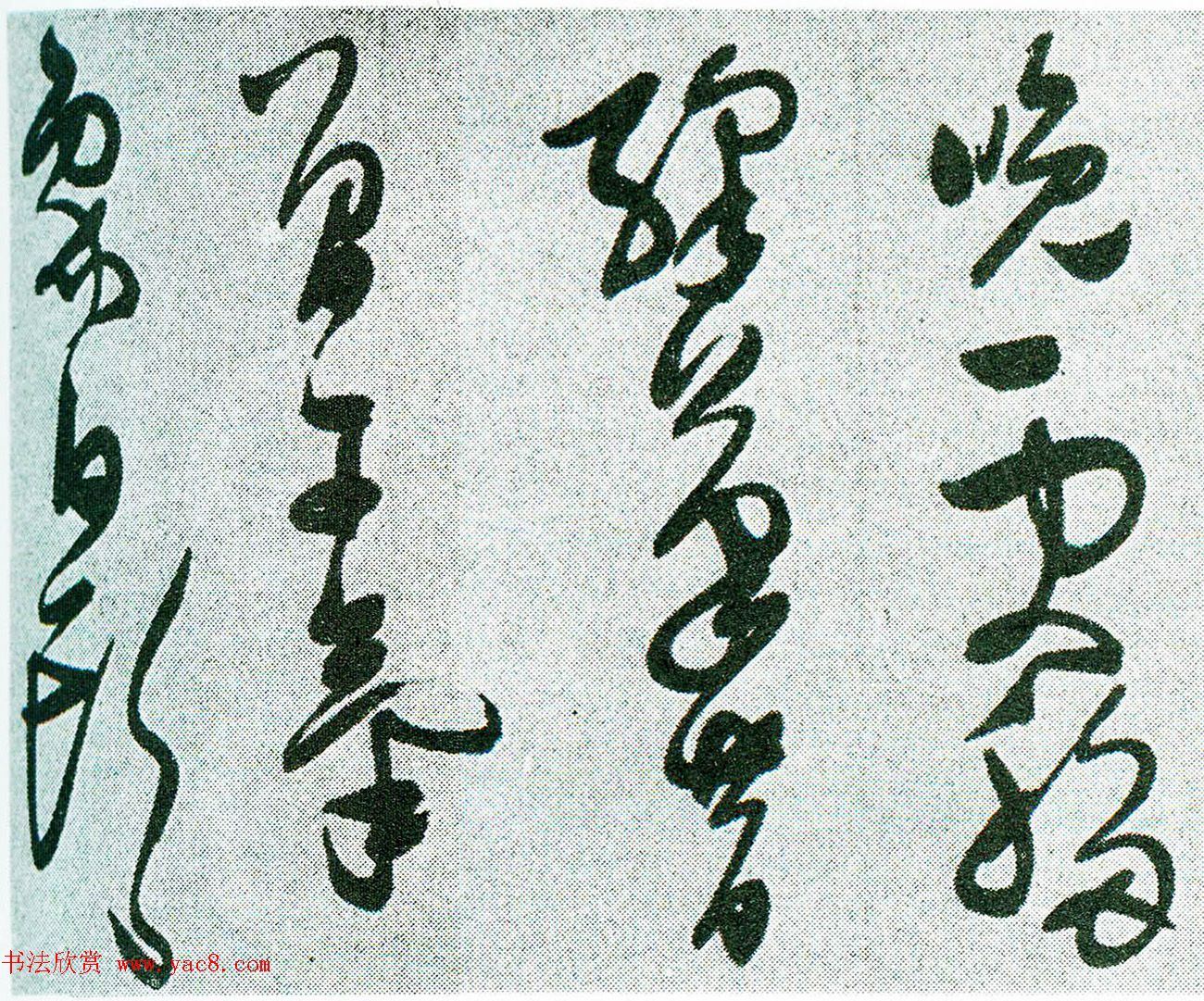 明代张瑞图草书长卷《杜甫秋兴八首》