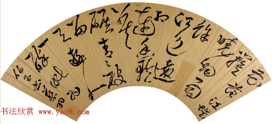 明代蔡羽书法扇面作品专辑