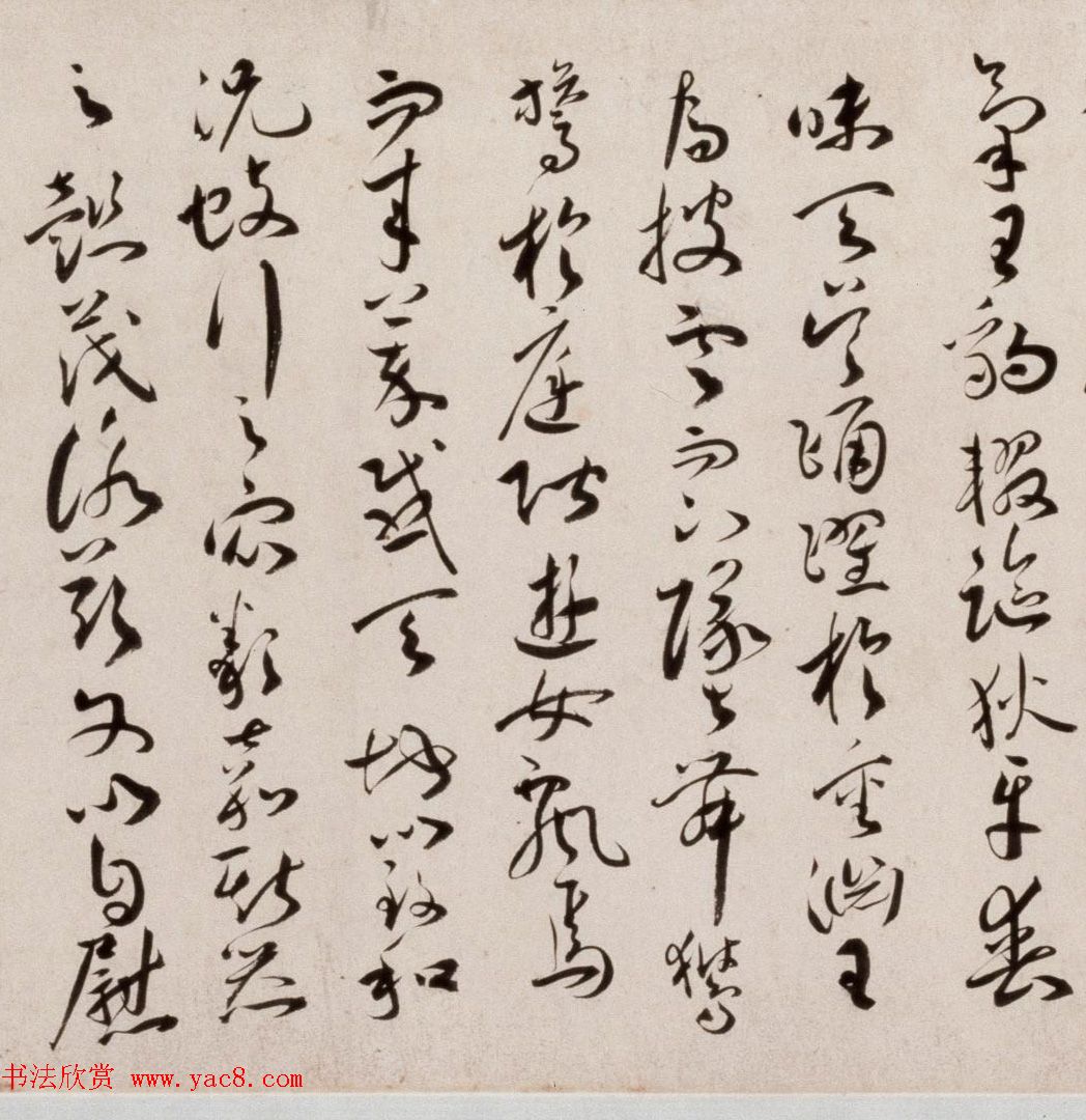 祝允明57岁行草书琴赋卷 祝允明57岁行草书琴赋卷