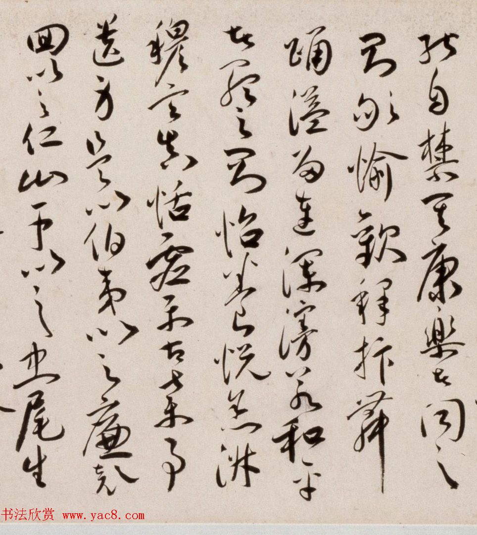 祝允明57岁行草书琴赋卷 祝允明57岁行草书琴赋卷