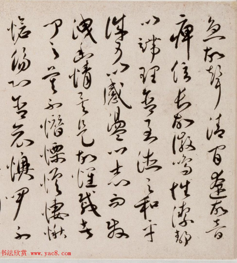 祝允明57岁行草书琴赋卷 祝允明57岁行草书琴赋卷