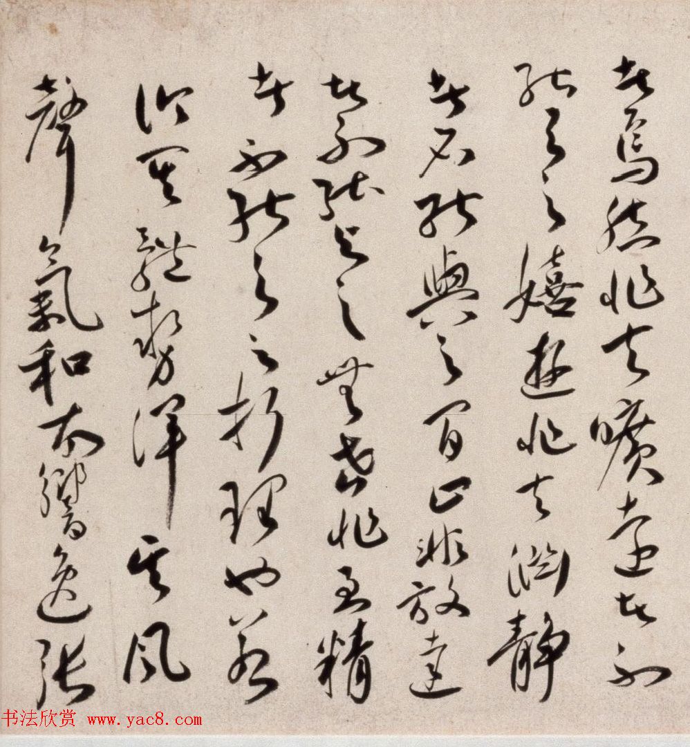 祝允明57岁行草书琴赋卷 祝允明57岁行草书琴赋卷