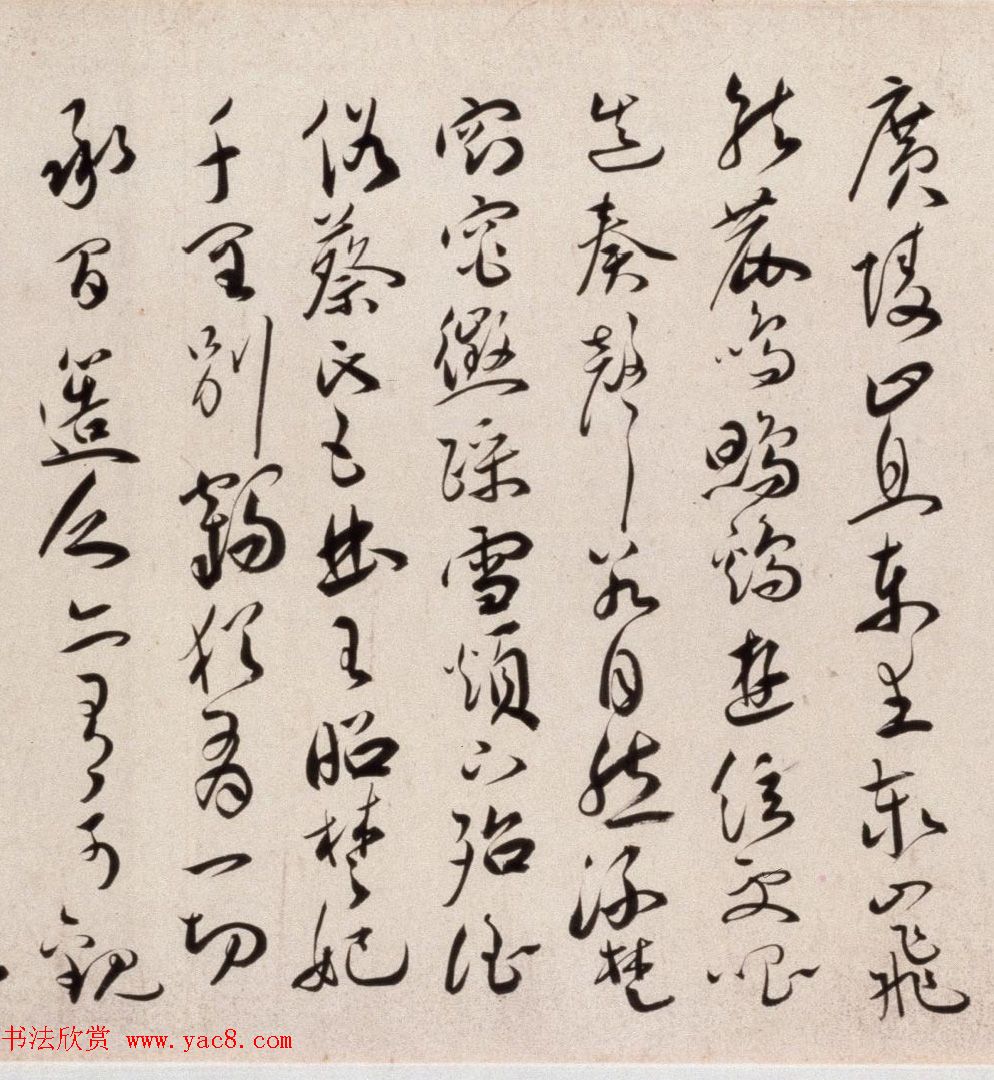 祝允明57岁行草书琴赋卷 祝允明57岁行草书琴赋卷