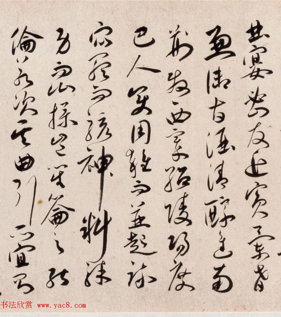 祝允明57岁行草书琴赋卷