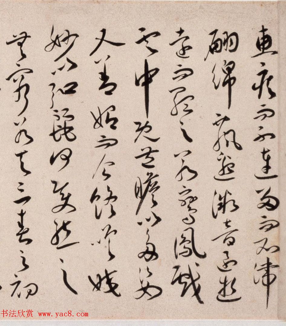 祝允明57岁行草书琴赋卷 祝允明57岁行草书琴赋卷